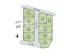 武蔵村山市中藤5丁目 売地 全9区画 No.1