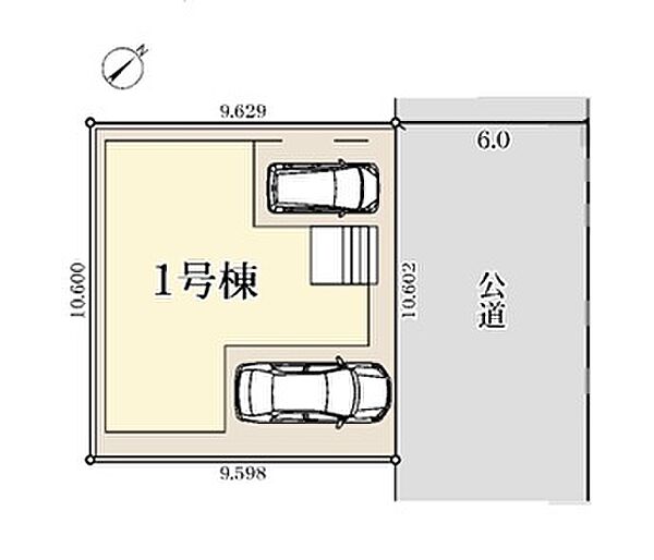 リビング/ダイニングを拡大表示