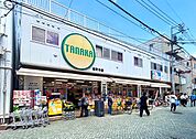 TANAKA 400m