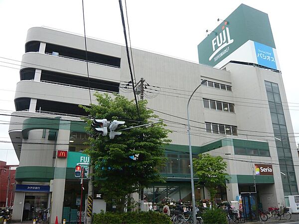 画像27:SUPER MARKET FUJI（スーパーマーケットフジ） 横浜南店（989m）