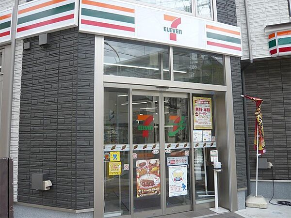 画像23:セブンイレブン 横浜戸部店（371m）