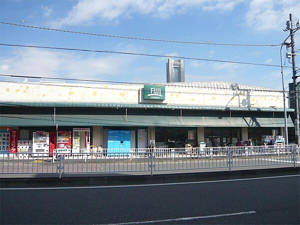 画像26:SUPER MARKET FUJI（スーパーマーケットフジ） 伊勢町店（845m）