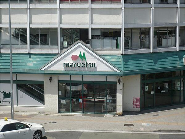 画像23:maruetsu（マルエツ） 東神奈川店（495m）
