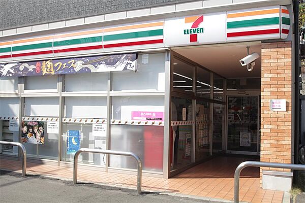 画像21:セブンイレブン 横浜大和町店（420m）