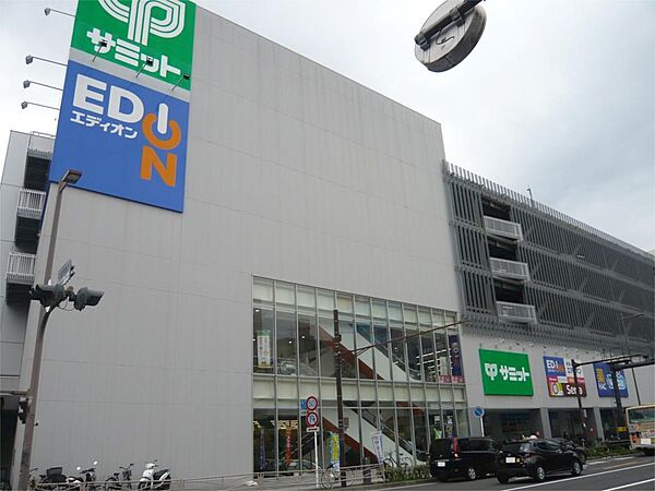 画像25:サミットストア 横浜曙町店（238m）