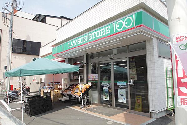 画像28:ローソンストア100 LS井土ヶ谷上町店（550m）