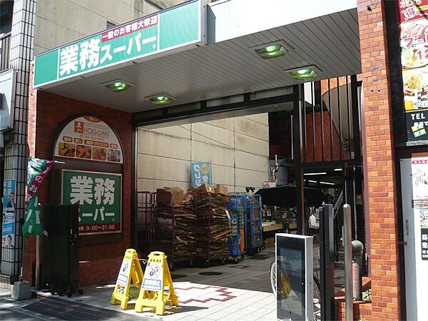 ジェノヴィア川崎駅グリーンヴェール ｜神奈川県川崎市川崎区南町(賃貸マンション1K・5階・24.18㎡)の写真 その24