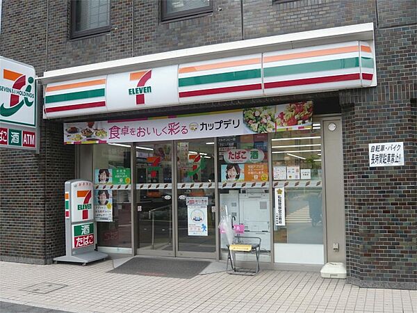 LiveFlat川崎