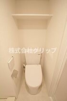 グランリーヴェル横濱南ADELE  ｜ 神奈川県横浜市南区高砂町2丁目27-11（賃貸マンション1K・9階・21.54㎡） その12