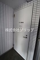 プレミアムキューブ横浜  ｜ 神奈川県横浜市西区西平沼町1-10（賃貸マンション1R・5階・21.02㎡） その28