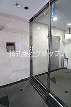 グリフィン横浜・フィオーレ 702 ｜ 神奈川県横浜市西区浅間町1丁目（賃貸マンション1K・7階・22.32㎡） その27