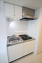 RELUXIA横濱西  ｜ 神奈川県横浜市西区中央2丁目（賃貸マンション1R・7階・20.65㎡） その5