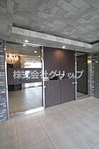 ラヴェニール東神奈川  ｜ 神奈川県横浜市神奈川区新町（賃貸マンション1K・5階・20.37㎡） その16