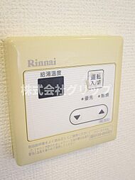 ピノエスペランサ　915127
