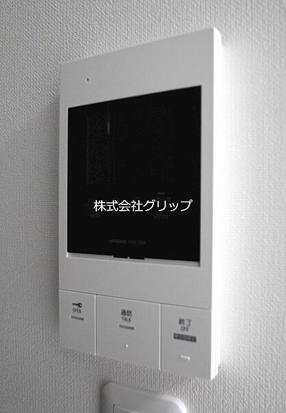 ラフィスタ横浜蒔田II（ラフィスタヨコハママイタツー）