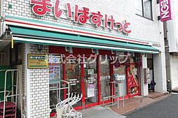プレミアムキューブ横浜反町
