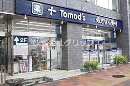 プレミアムキューブ横浜反町