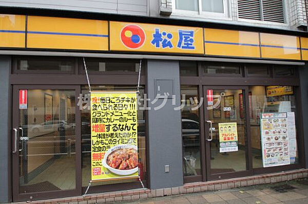 プレミアムキューブ横浜反町