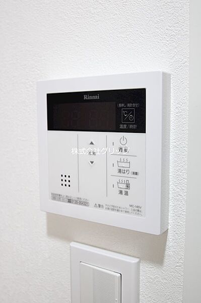 メインステージ横濱三ッ沢