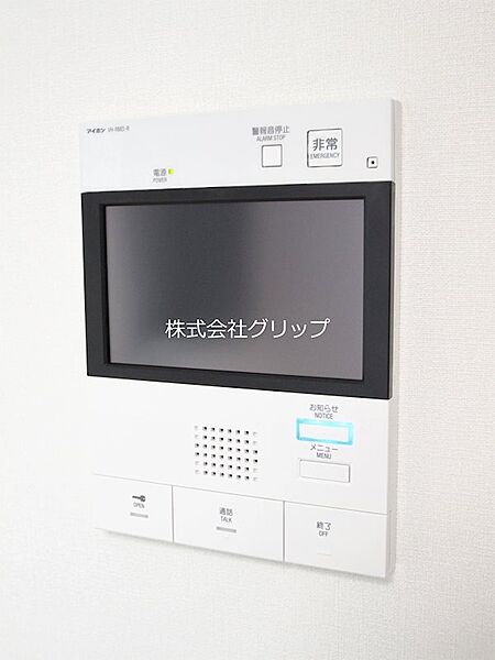 ＧＥＮＯＶＩＡ阪東橋IIｓｋｙｇａｒｄｅｎ