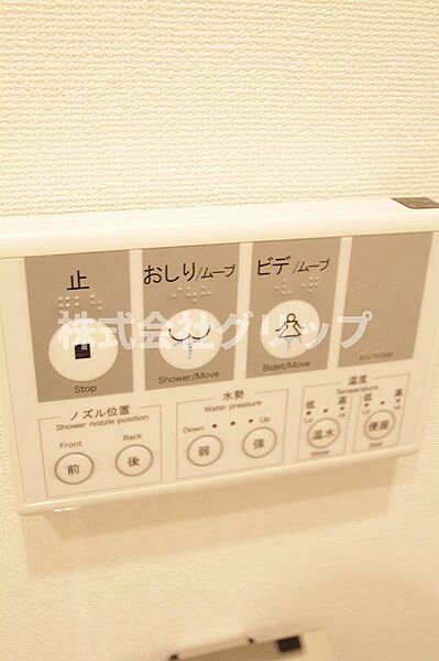 リヴシティ横濱新川町弐番館