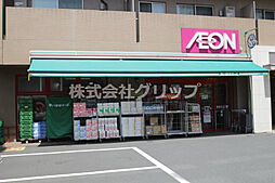 【スーパー】まいばすけっと 子安駅前店まで379ｍ