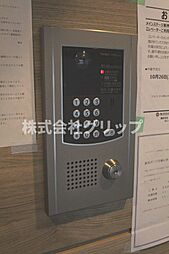 メインステージ東神奈川