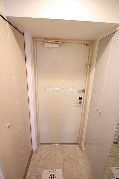グランド・ガーラ横濱山下町