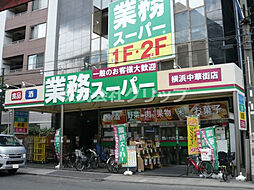 グランド・ガーラ横濱山下町