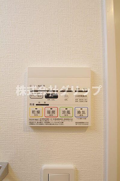 スパシエ東神奈川