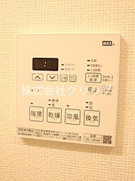メインステージ横浜