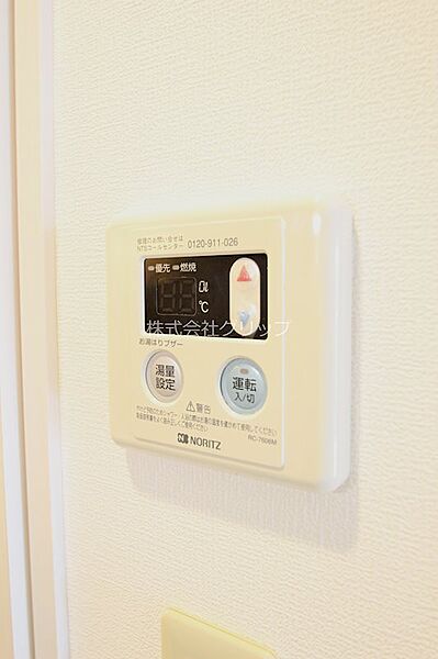 リエス横浜ベイステージ