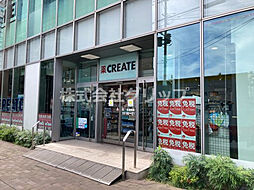 【ドラッグストア】クリエイトSD(エス・ディー) 横浜山下公園店まで307ｍ