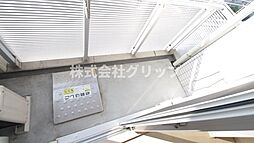 プレール・ドゥーク西横浜