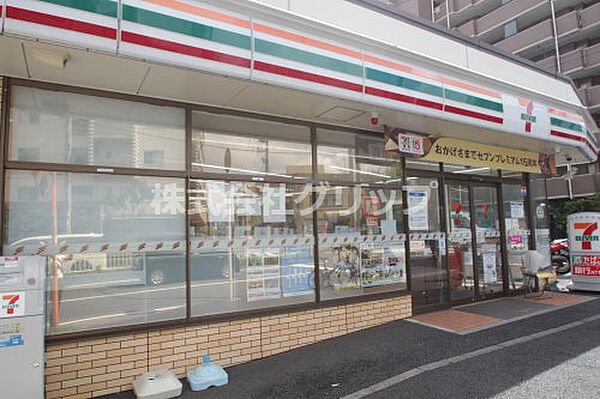 プレール・ドゥーク西横浜