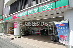 プレール・ドゥーク西横浜
