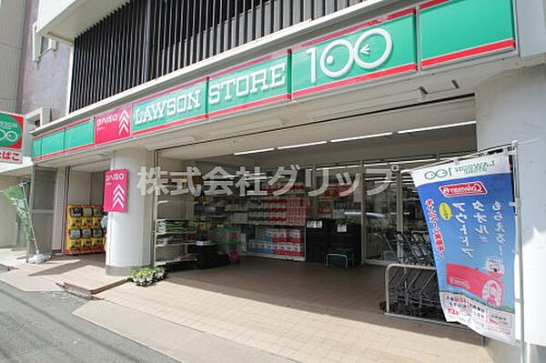 プレール・ドゥーク西横浜