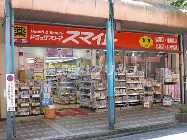 プレール・ドゥーク西横浜