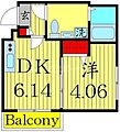 ペアパレス六町1号館1階7.3万円