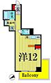 Yビル足立江北ティアラ2階8.3万円