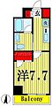 スプレスター北千住9階8.4万円