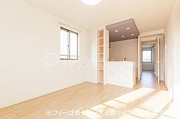 クラプトンハウス 2階1LDKのリビング/ダイニング