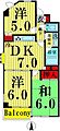 ツイン21堀家5階15.0万円