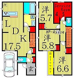 Kolet足立佐野