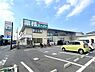 周辺：【スーパー】業務スーパー　ふじみ野上福岡店まで750ｍ