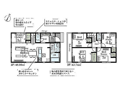 間取り：ごろんとくつろげる畳コーナーを配したLDK