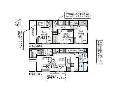 間取り：お料理をしながらご家族との会話が弾む対面式キッチンを採用。