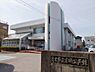 周辺：【公民館】志木市立宗岡公民館まで660ｍ