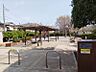 周辺：【公園】すみれ児童公園まで530ｍ