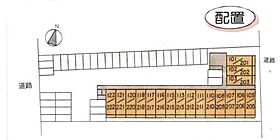 セザンヌ野依2 216 ｜ 愛知県豊橋市野依町字西物草12－24（賃貸アパート1K・2階・26.09㎡） その3